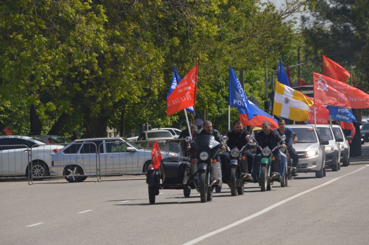 Фото: администрация Курского округа Фото: администрация Курского округа