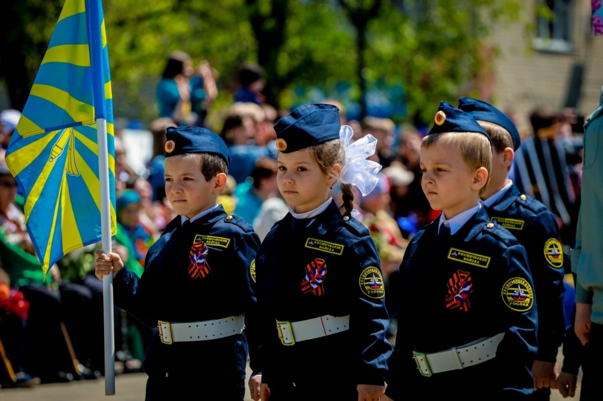 План мероприятий на 9 мая в невинномысске