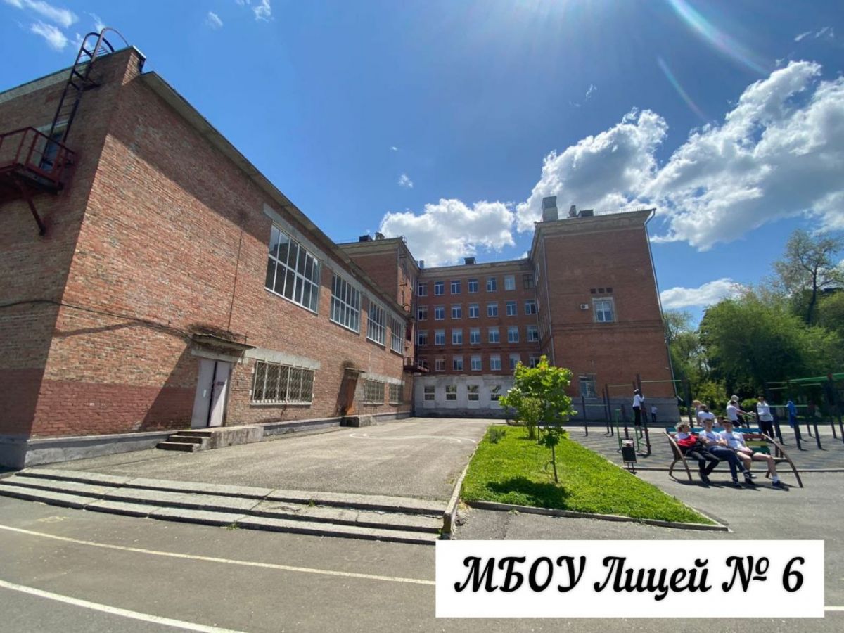 Фото: администрация Невинномысска Фото: администрация Невинномысска