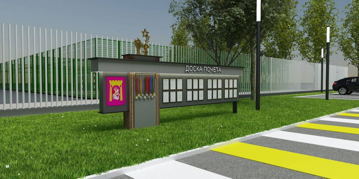 Фото: t.me/andreyzaytsev_ggo Фото: t.me/andreyzaytsev_ggo