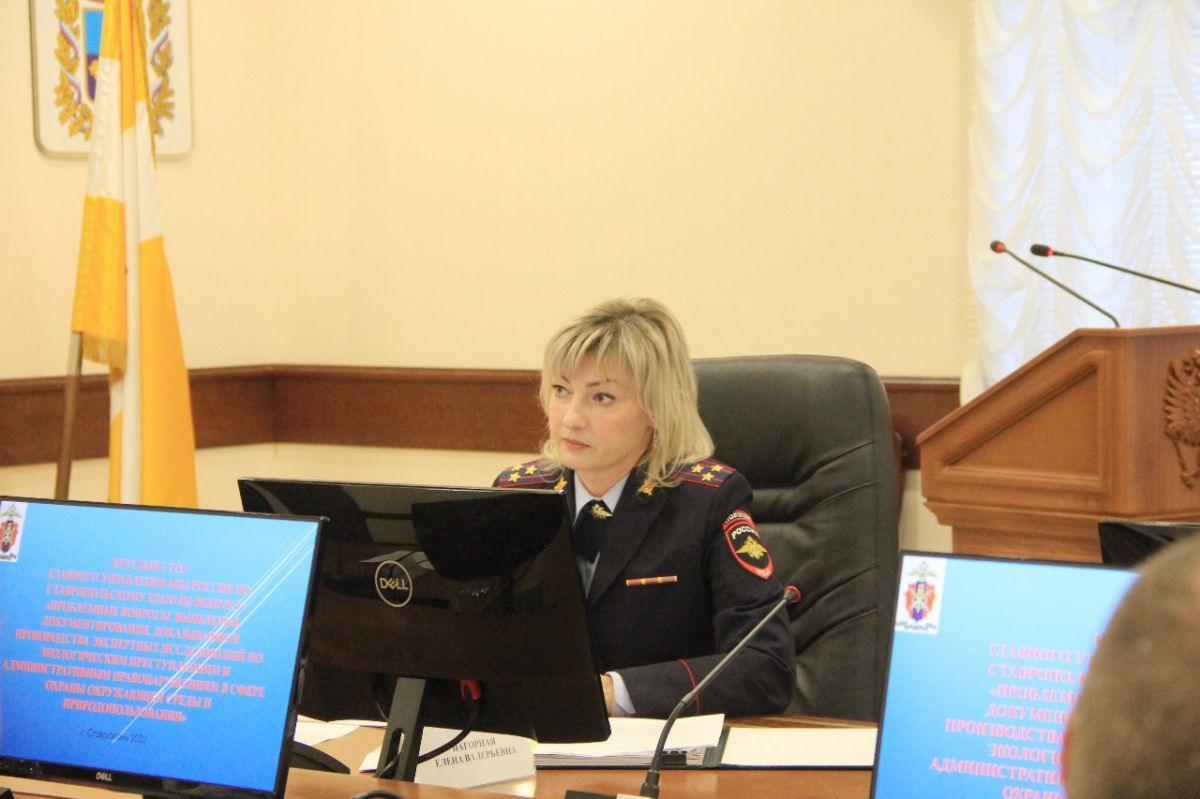 Фото: пресс-служба ГУ МВД по Ставропольскому краю Фото: пресс-служба ГУ МВД по Ставропольскому краю