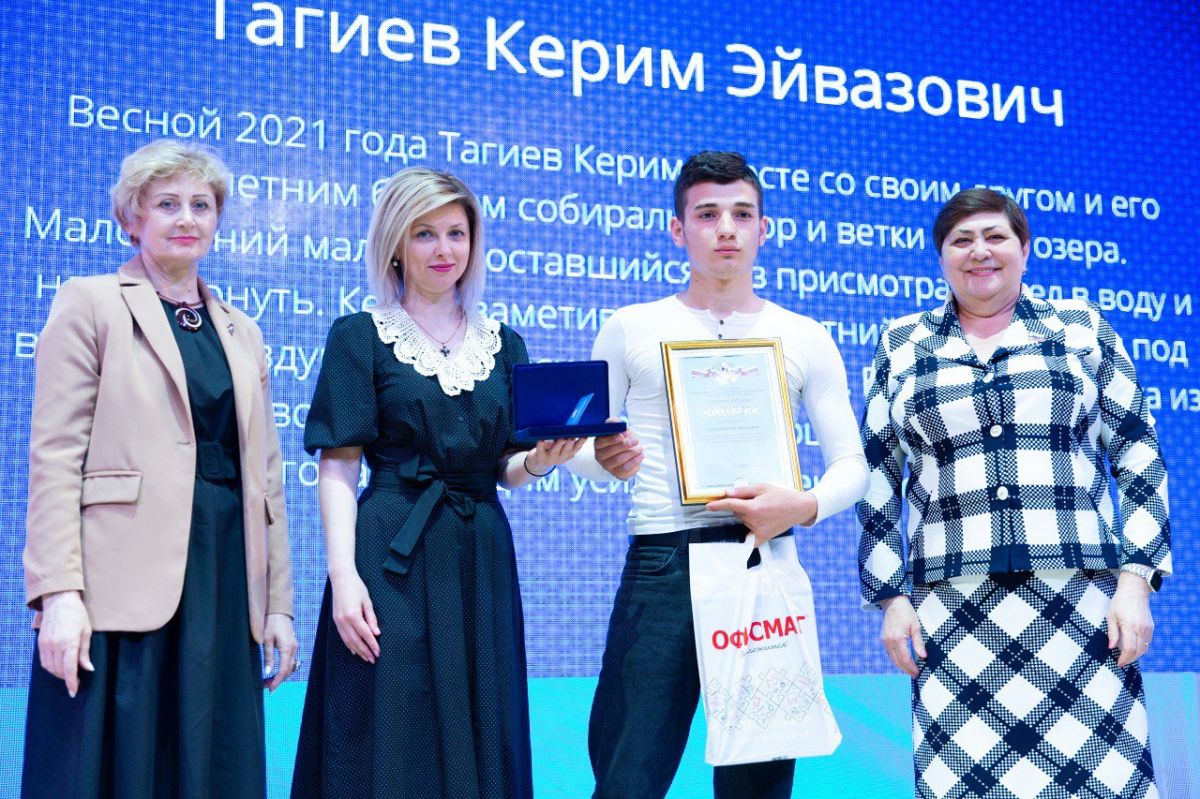 Фото: администрация Ставрополя Фото: администрация Ставрополя