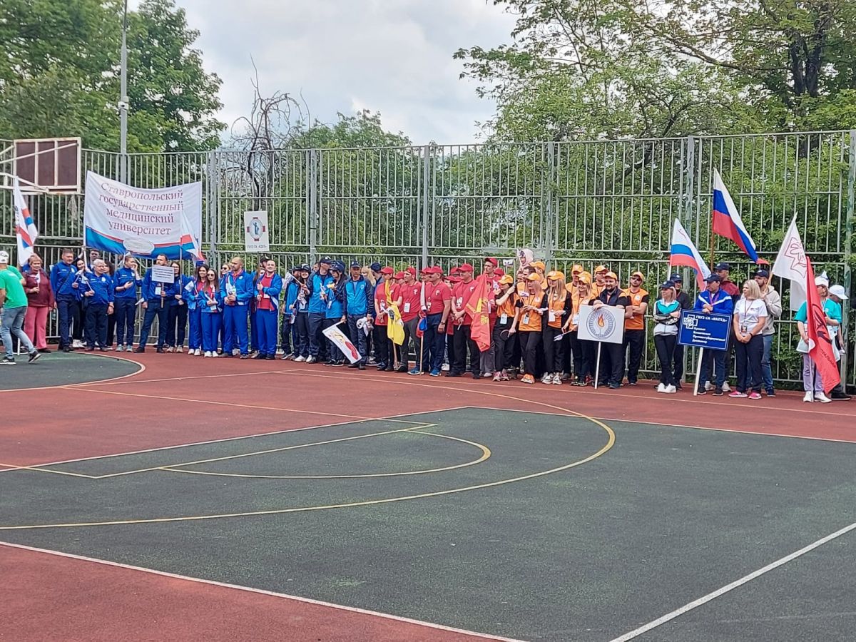 В Кисловодске стартовала Спартакиада медицинских работников. Фото: администрация Кисловодска