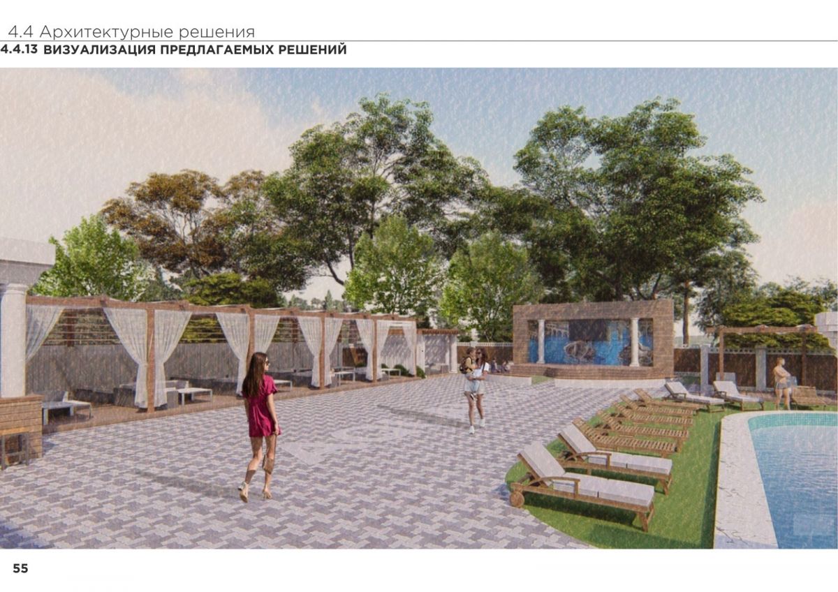 Фото: администрация Железноводска