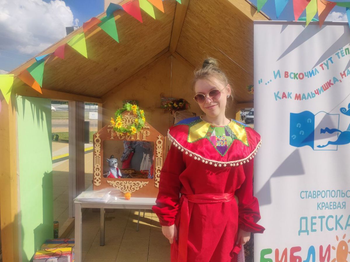 Фото: АТВмедиа 