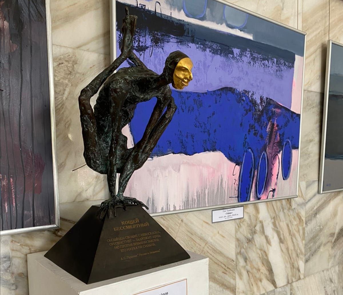 Выставка «Южный колорит» проходит в Нарзанной галерее Кисловодска. Фото: администрация Кисловодска 