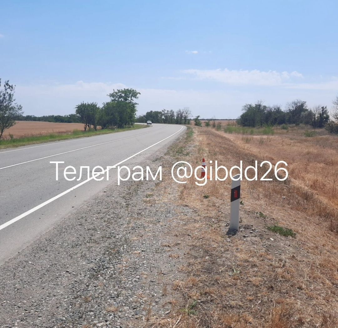 Фото: УГИБДД по СК