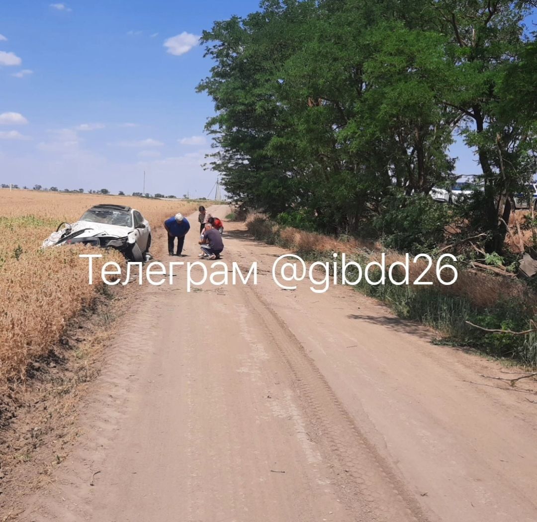 Фото: УГИБДД по СК