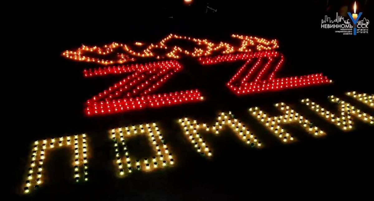 Сотню свечей зажгли в Невинномысске в поддержку российских военнослужащих. Фото: администрация Невинномысска