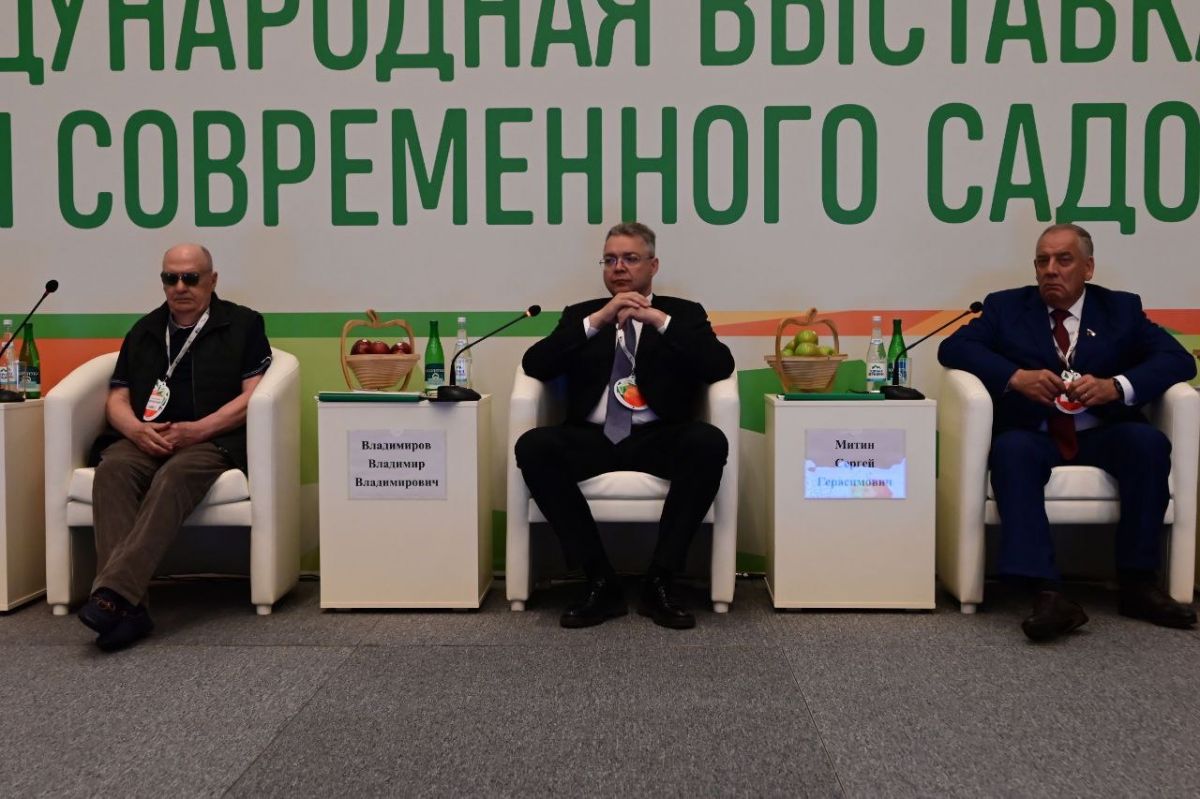 В четвертый раз открылась международная выставка «PRO яблоко» на Ставрополье. Фото: пресс-служба губернатора Ставрополья