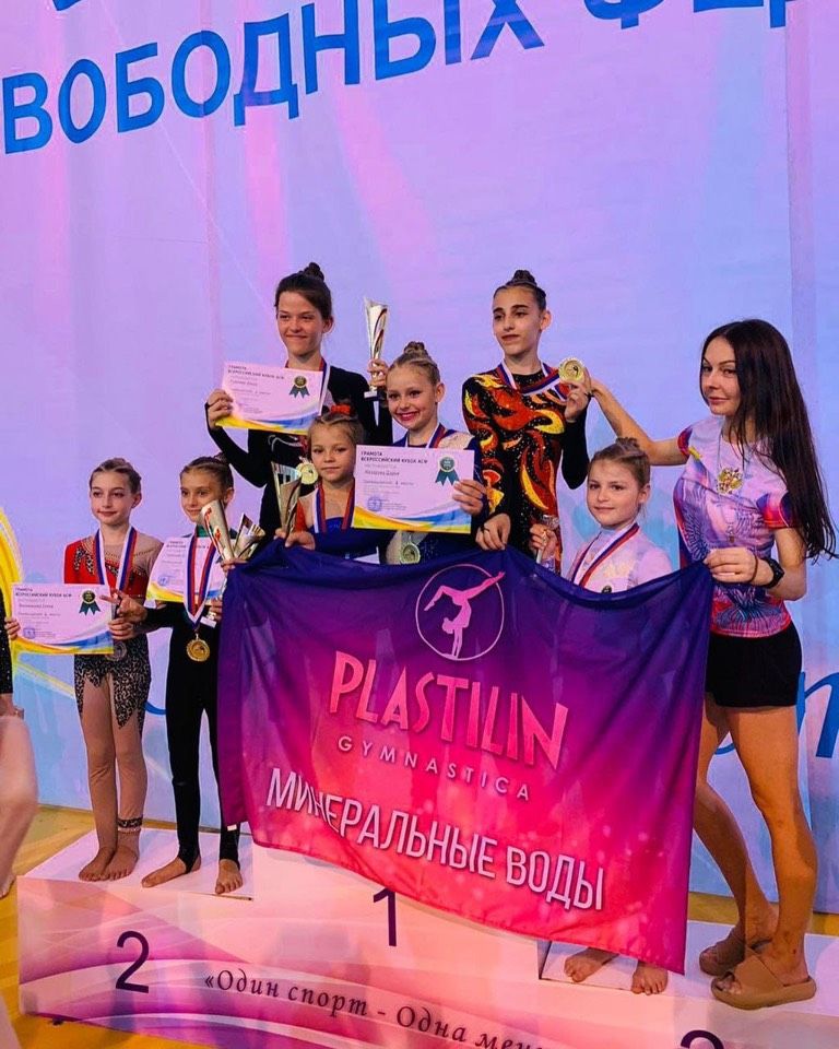 6 золотых медалей привезли минераловодские гимнастки с всероссийских соревнований. Фото: администрация Минераловодского округа 