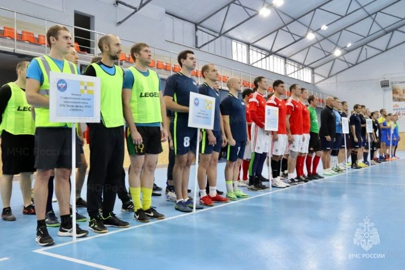 Фото: ГУ МЧС России по Ставропольскому краю Фото: ГУ МЧС России по Ставропольскому краю