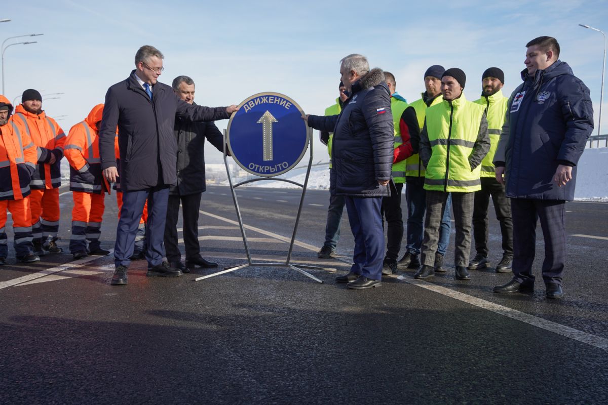 Управление по информполитике губернатора и Правительства СК Управление по информполитике губернатора и Правительства СК