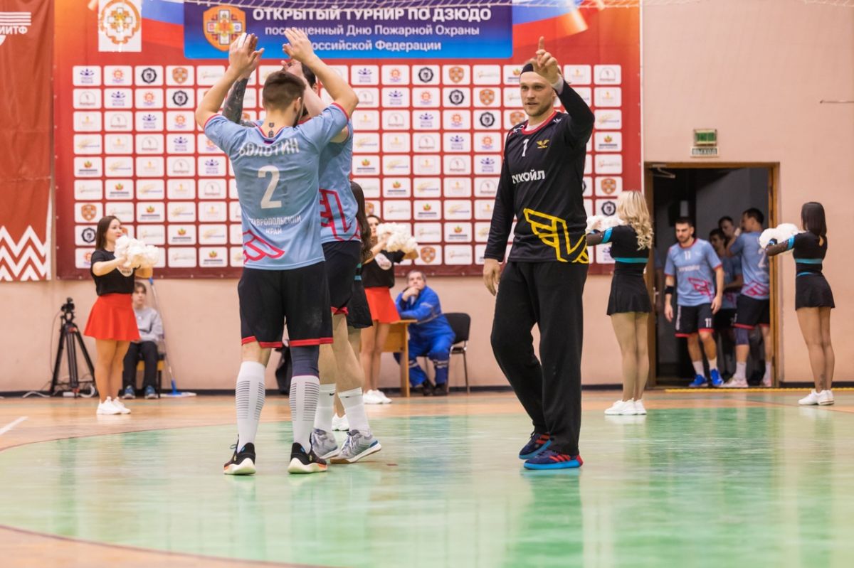 ГК «Динамо-Сунгуль»