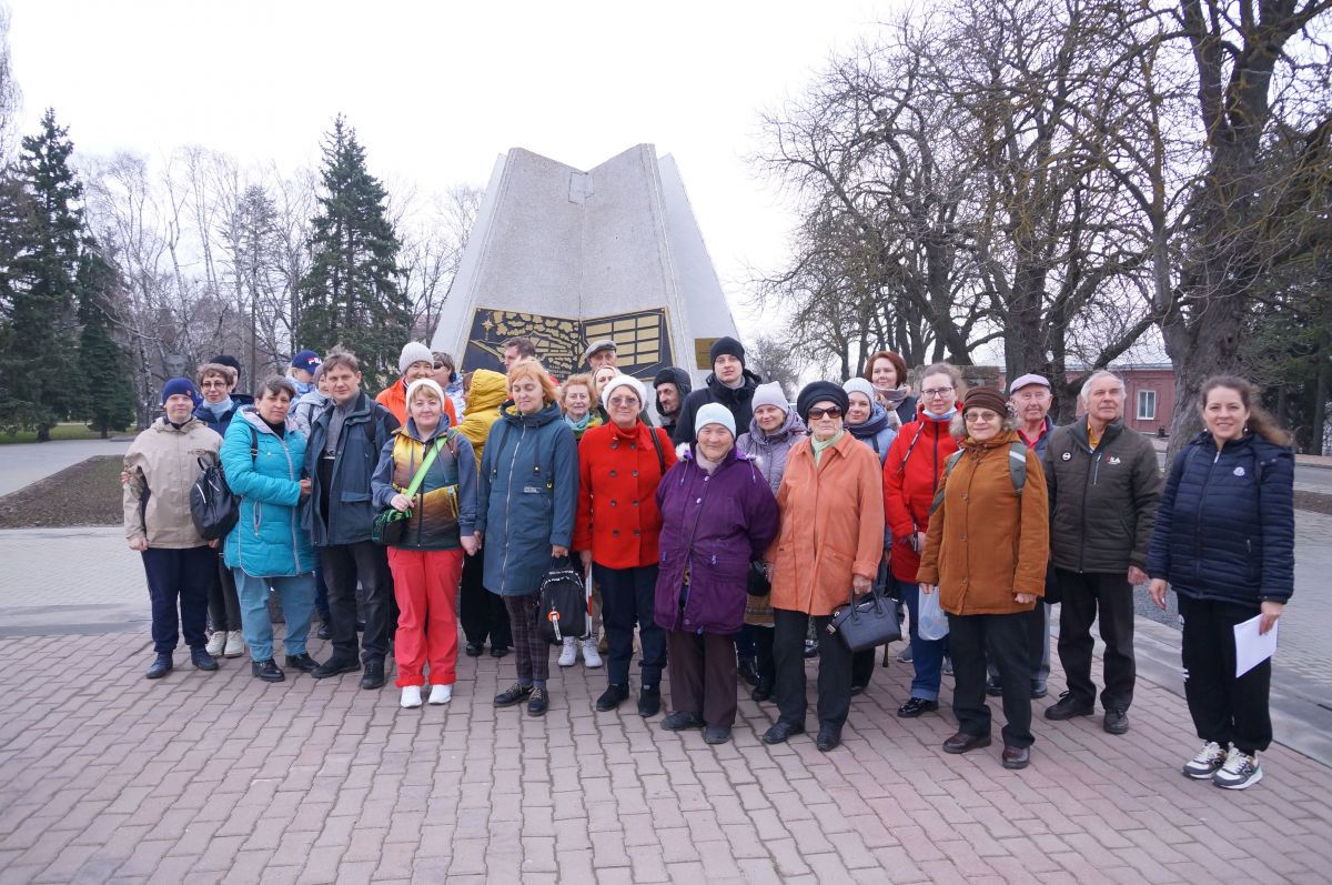 Ставропольская краевая библиотека для слепых и слабовидящих им. В. Маяковского Ставропольская краевая библиотека для слепых и слабовидящих им. В. Маяковского