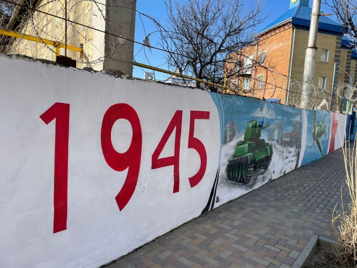 Telegram-канал Ивана Ульянченко Telegram-канал Ивана Ульянченко