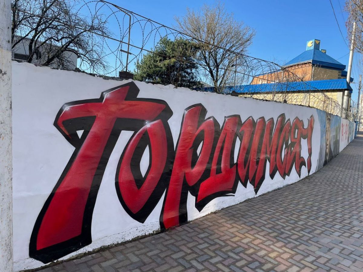 Telegram-канал Ивана Ульянченко Telegram-канал Ивана Ульянченко