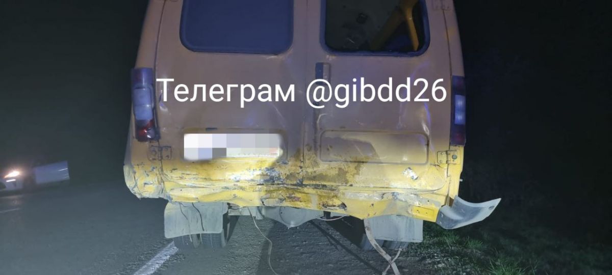 Фото: УГИБДД по СК