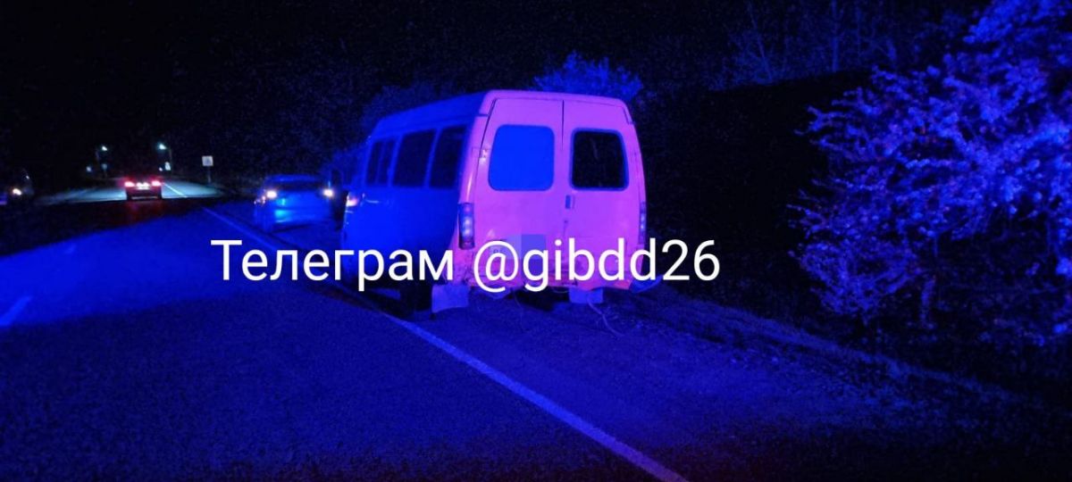 Фото: УГИБДД по СК