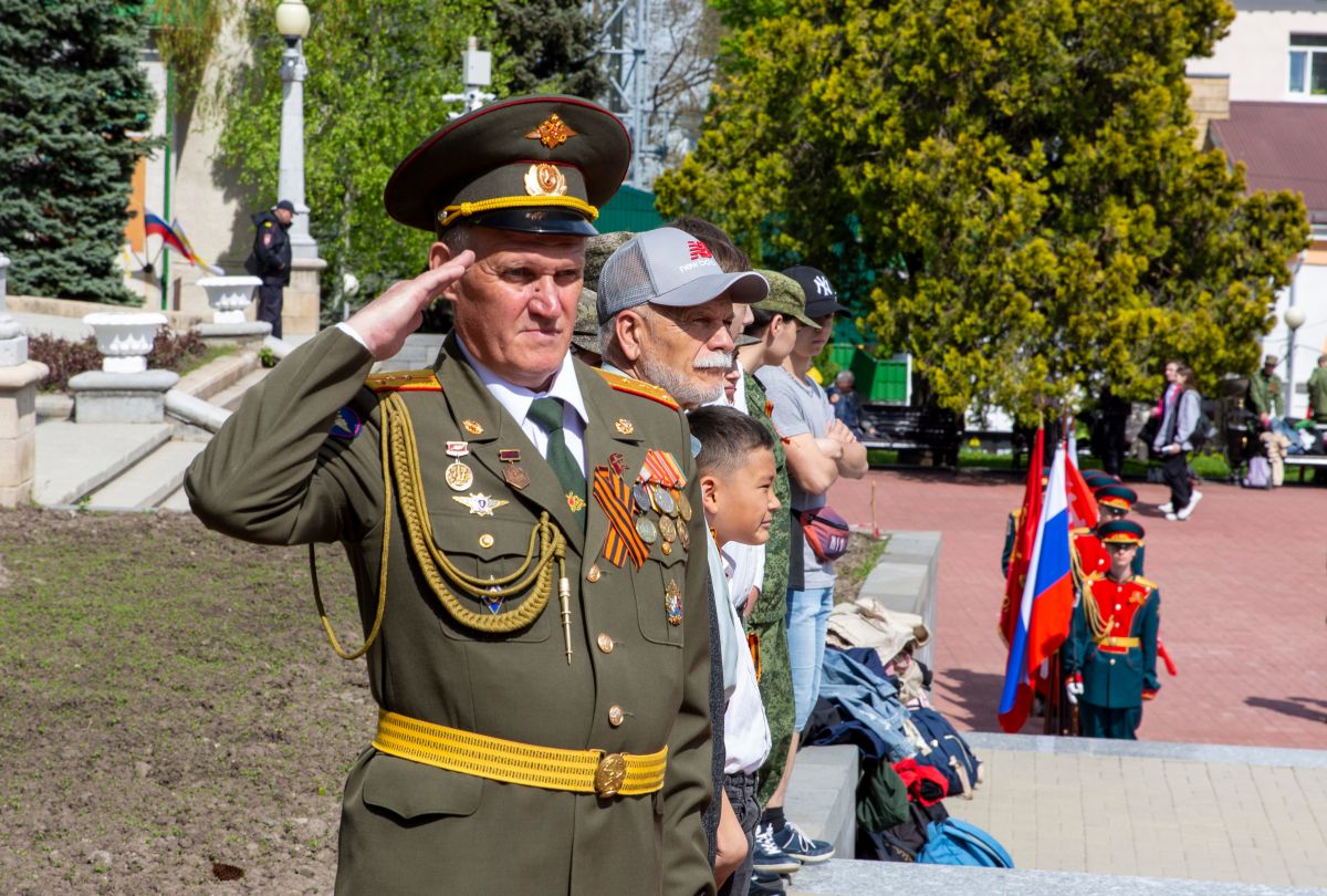 администрация Ставрополя администрация Ставрополя