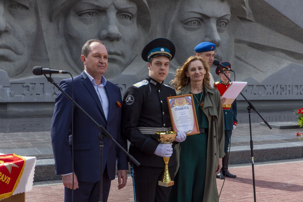 администрация Ставрополя администрация Ставрополя