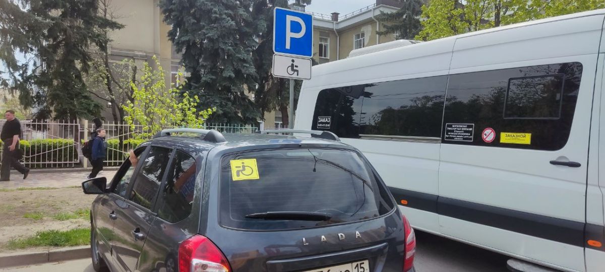 администрация Ставрополя