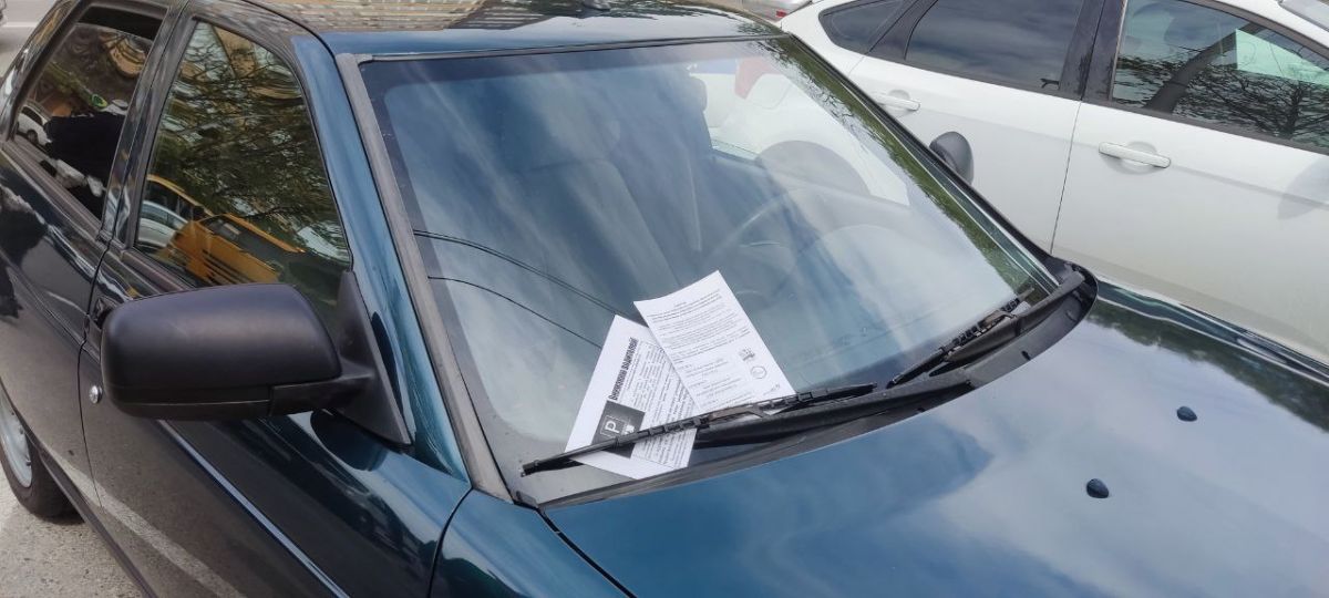 администрация Ставрополя