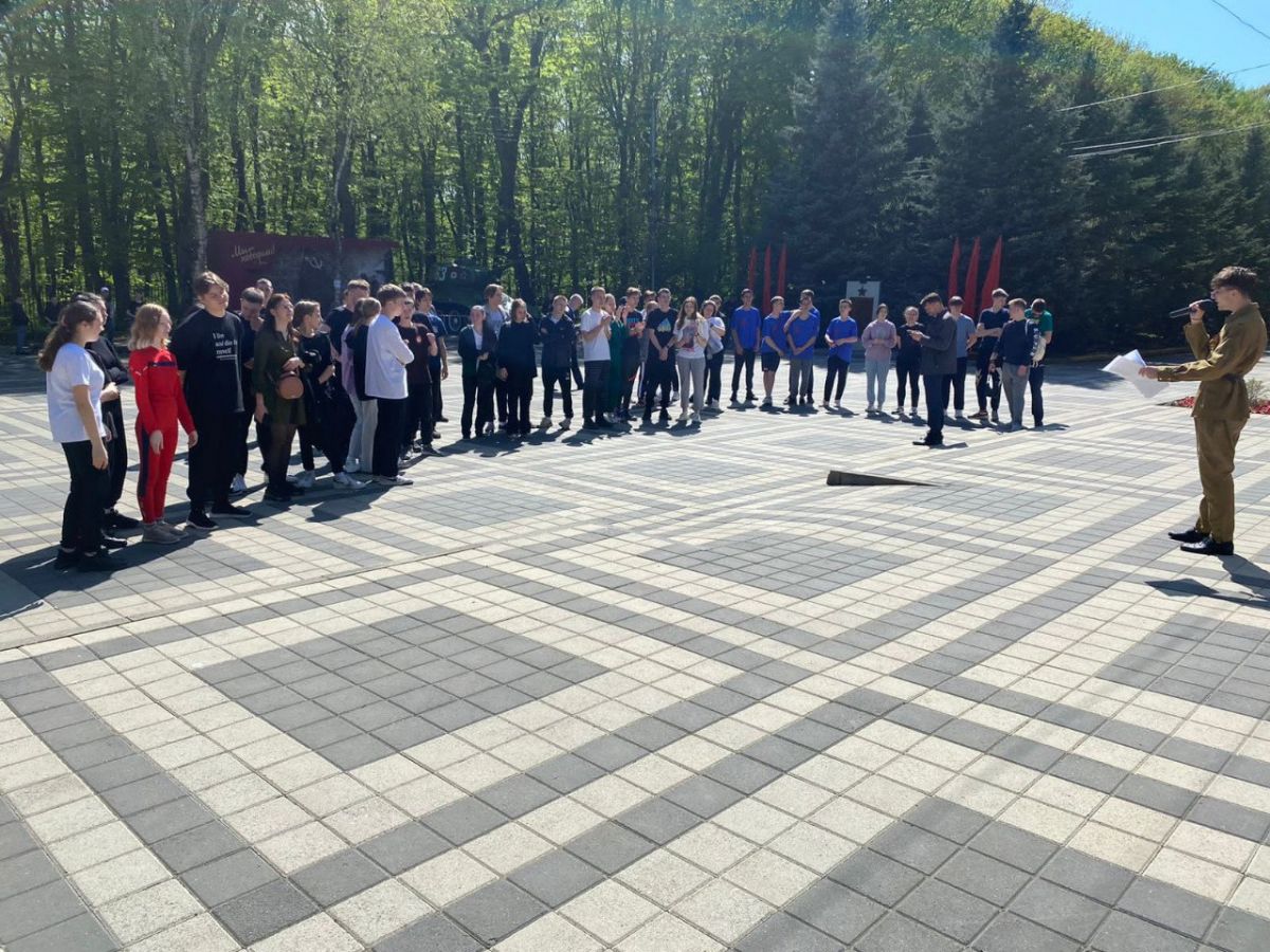 администрация Ставрополя администрация Ставрополя