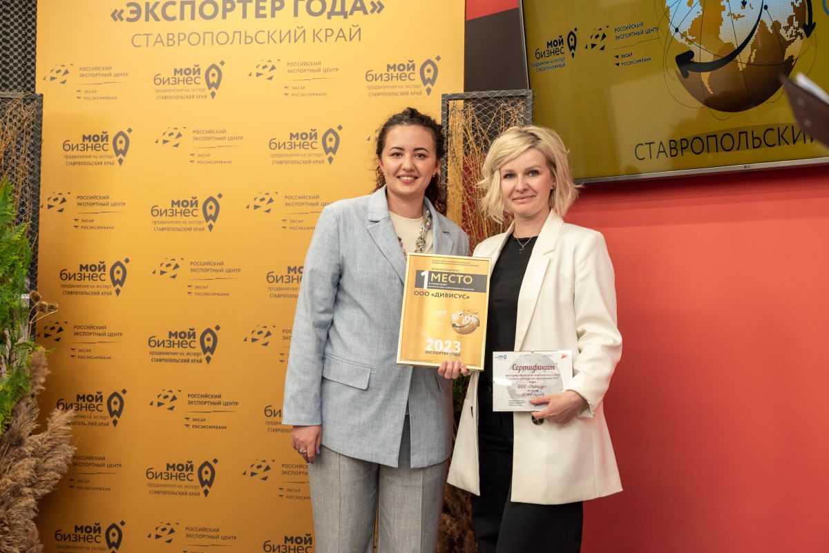 некоммерческая организация "Фонд поддержки предпринимательства в Ставропольском крае" некоммерческая организация "Фонд поддержки предпринимательства в Ставропольском крае"