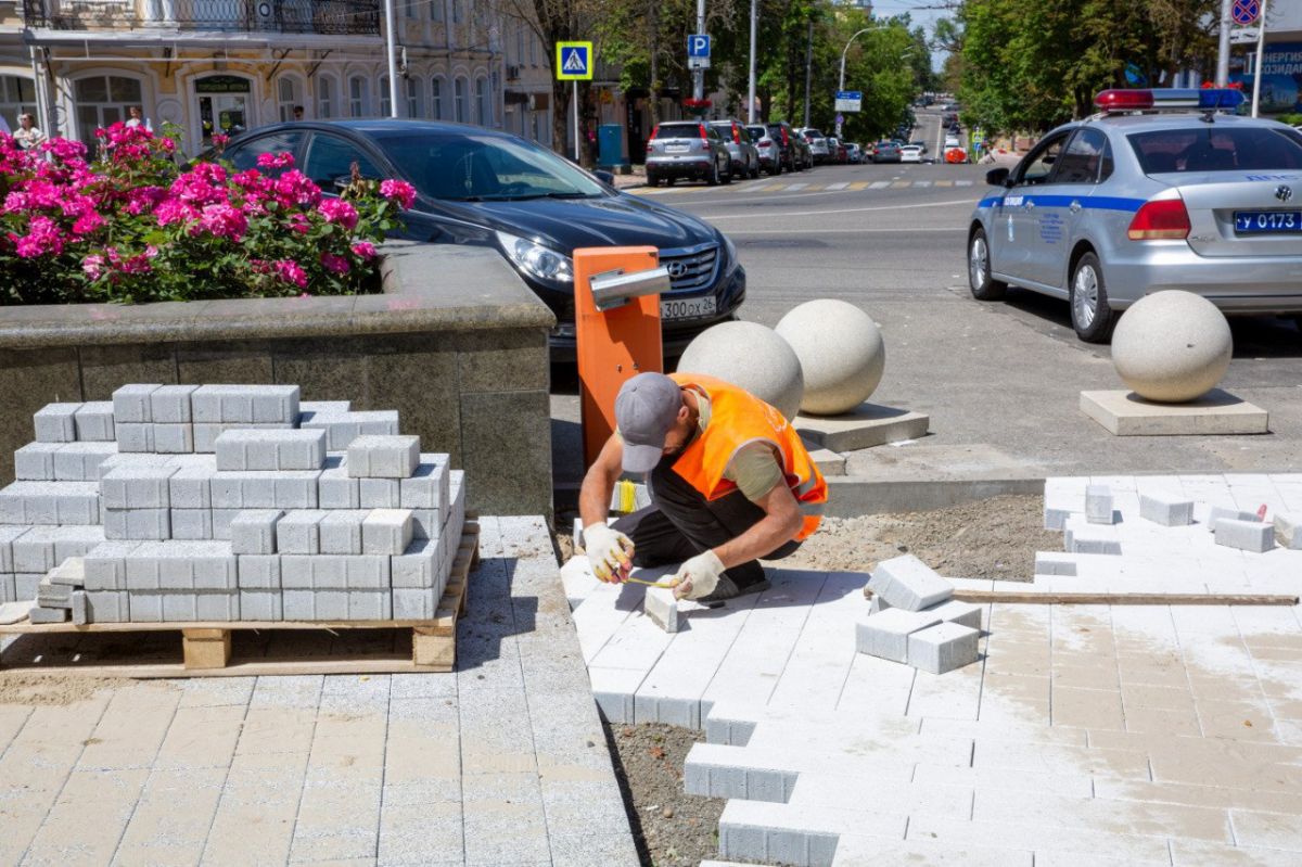 администрация Ставрополя
