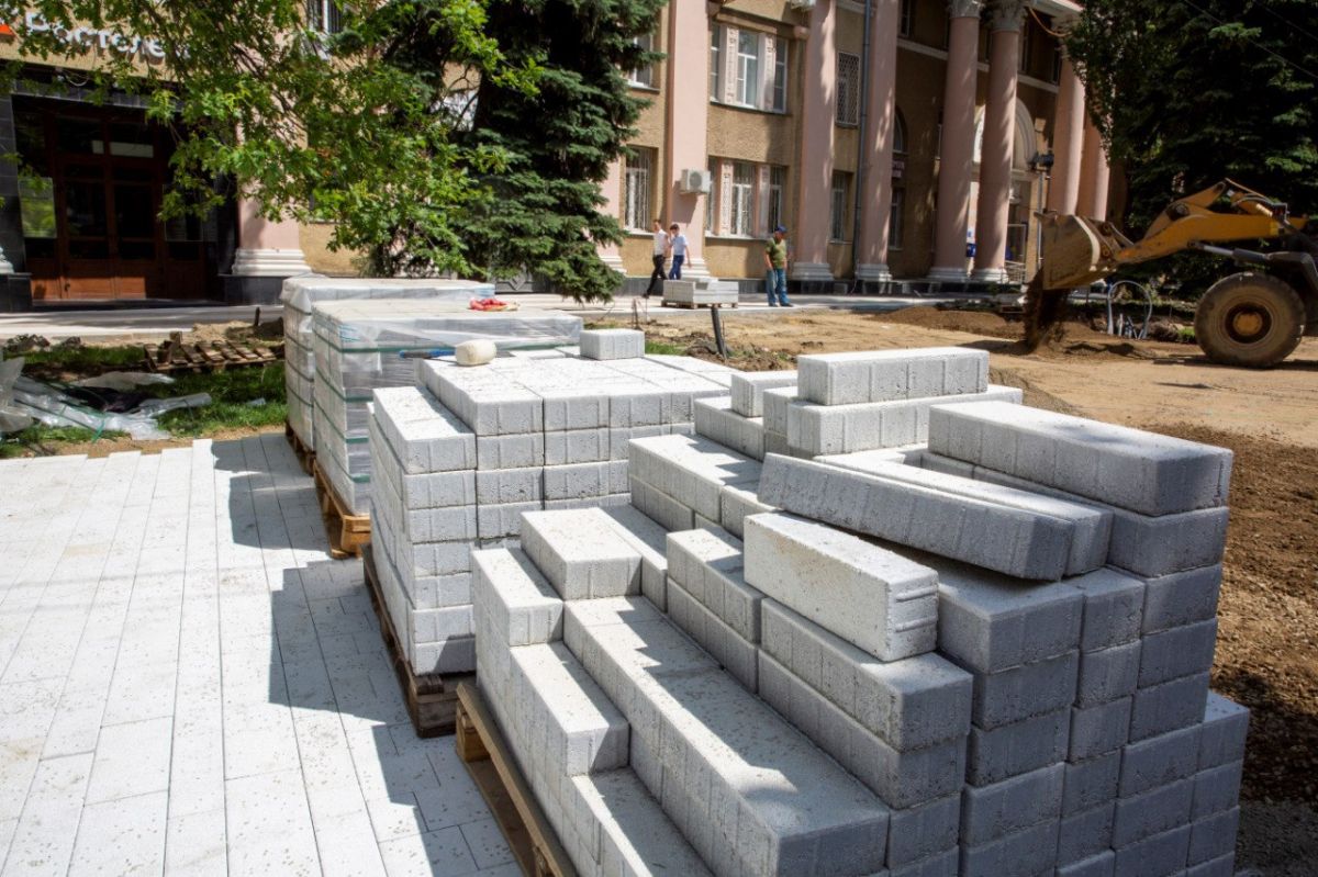 администрация Ставрополя