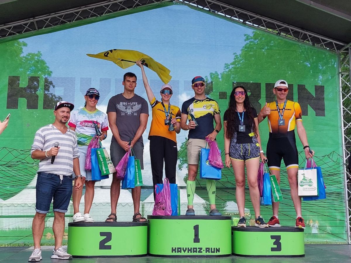 администрация города Ставрополя администрация города Ставрополя