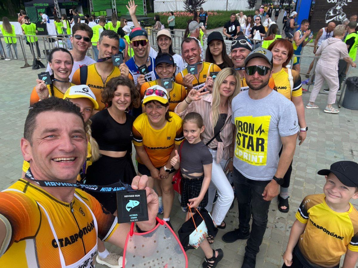 администрация города Ставрополя администрация города Ставрополя