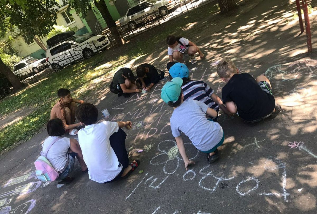 администрация Ставрополя администрация Ставрополя