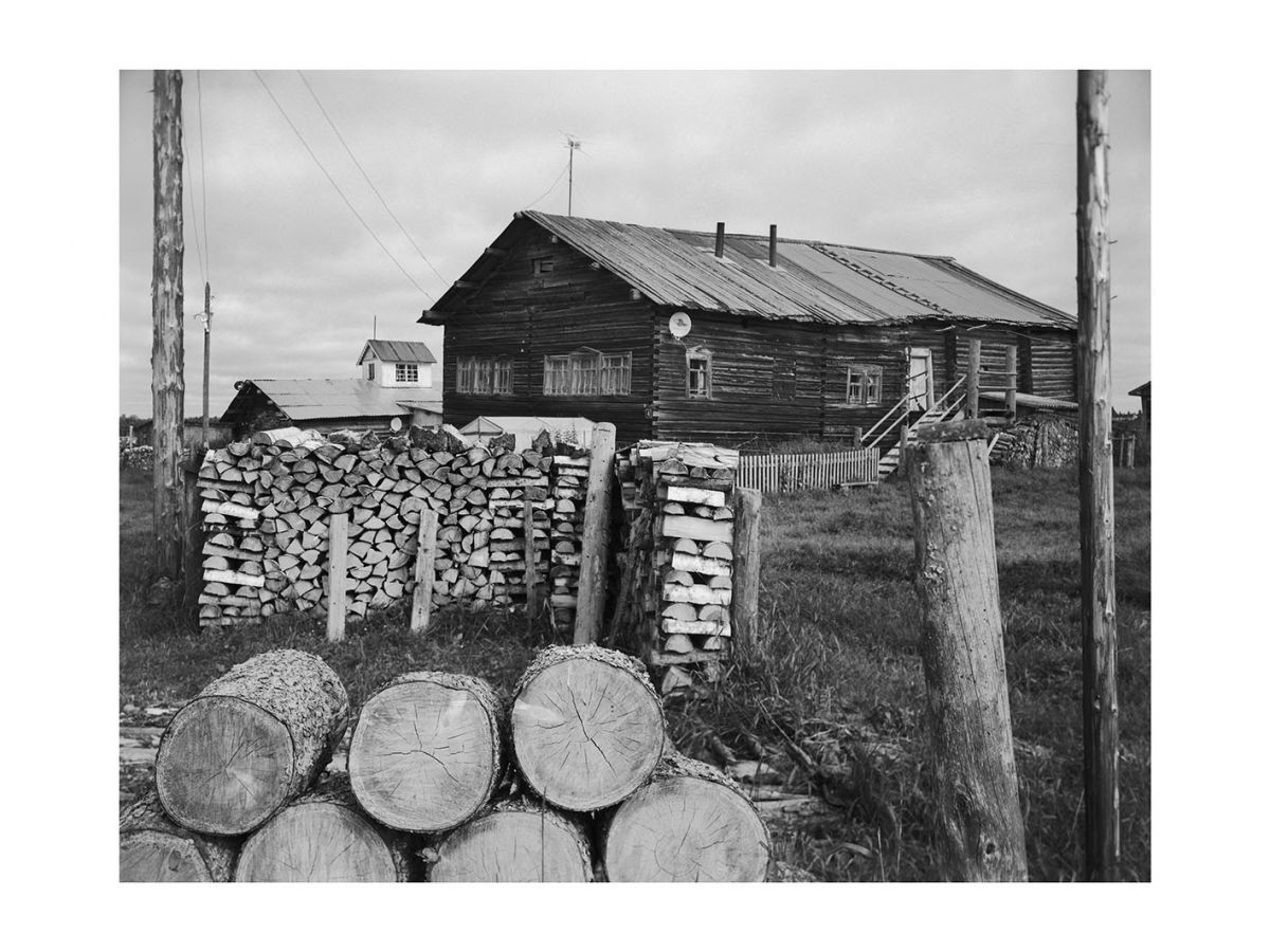 МВК «Россия - Моя история»