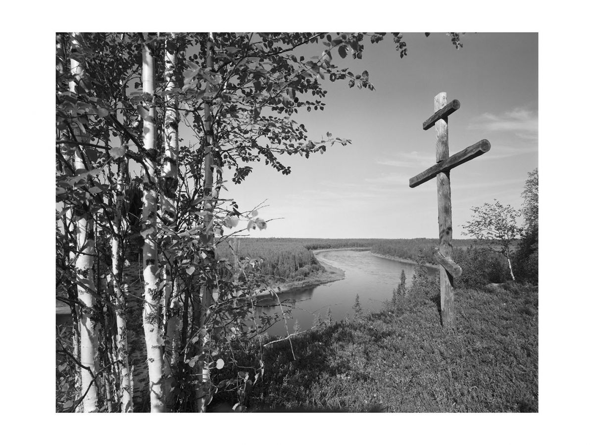 МВК «Россия - Моя история»