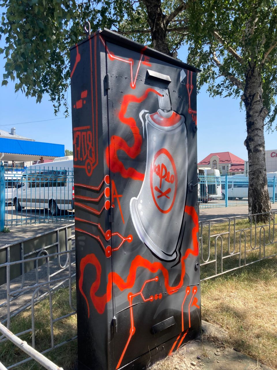АТВмедиа АТВмедиа