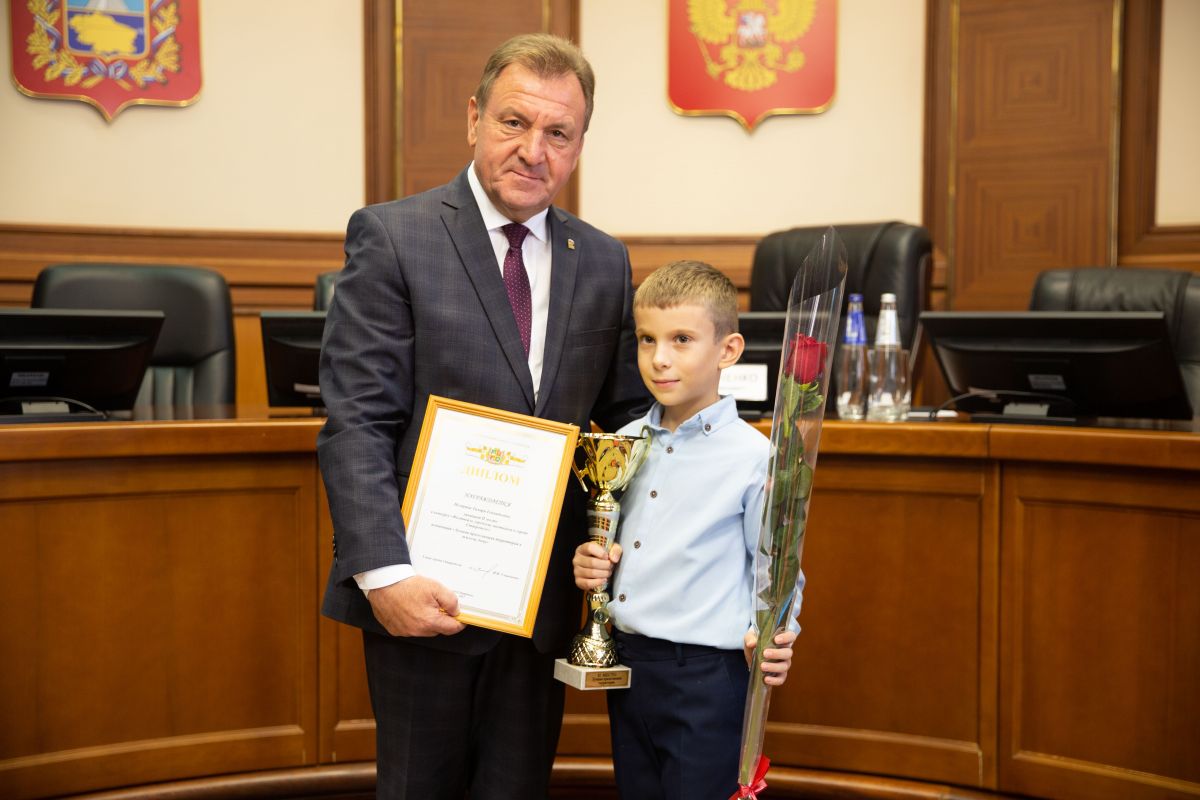 администрация Ставрополя