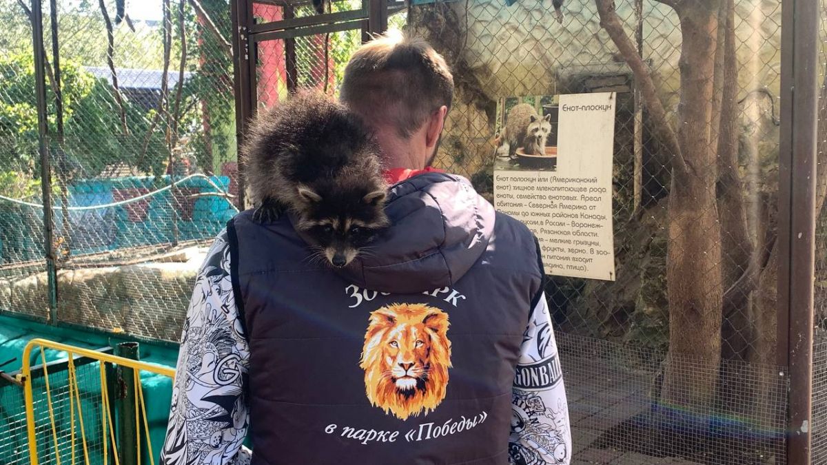 Официальный канал Ставропольских парков культуры и отдыха