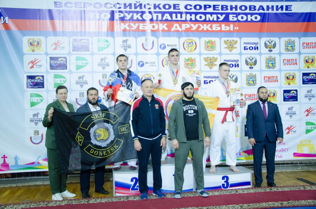 минспорт Ставропольского края минспорт Ставропольского края