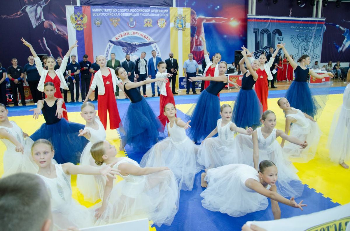 минспорт Ставропольского края минспорт Ставропольского края