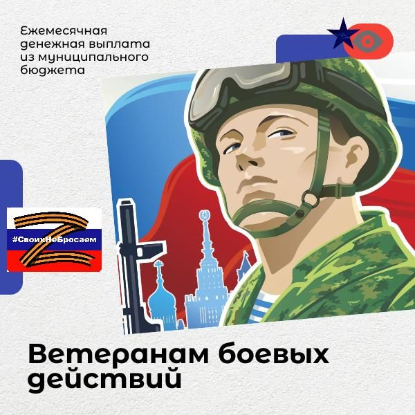 администрация Ставрополя администрация Ставрополя