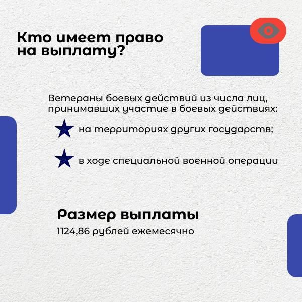 администрация Ставрополя администрация Ставрополя