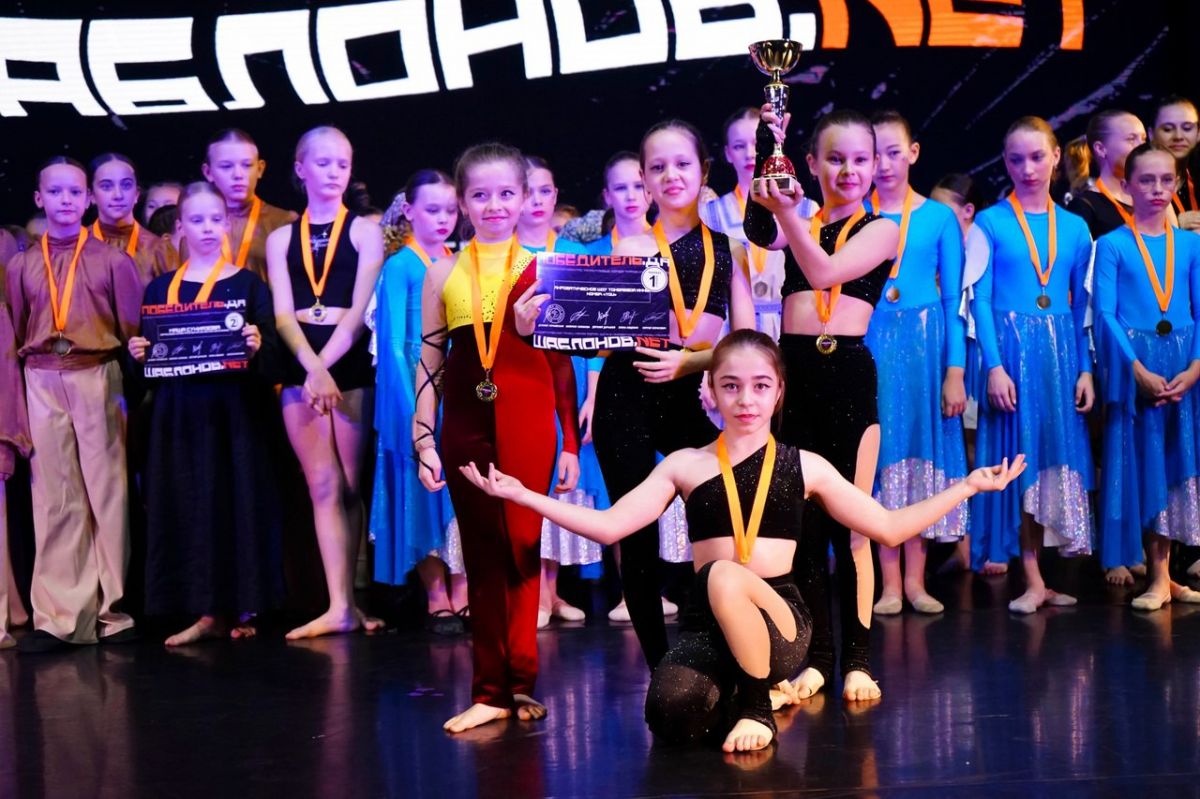 Администрация Ставрополя Администрация Ставрополя