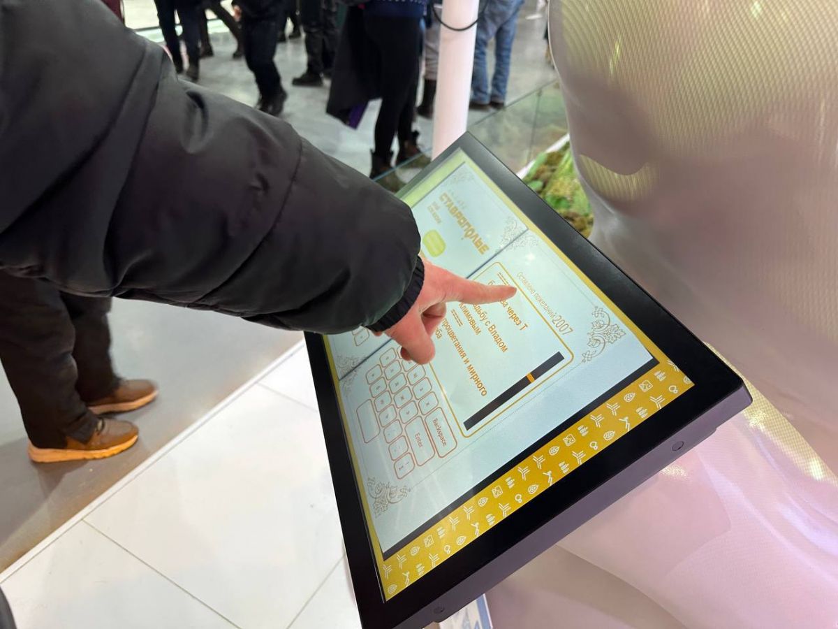 АТВмедиа АТВмедиа