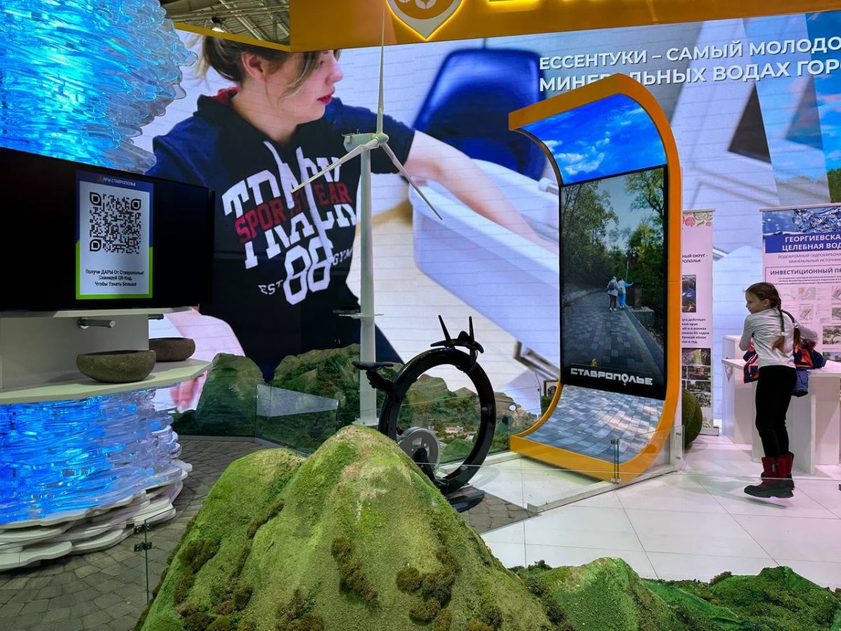 АТВмедиа АТВмедиа