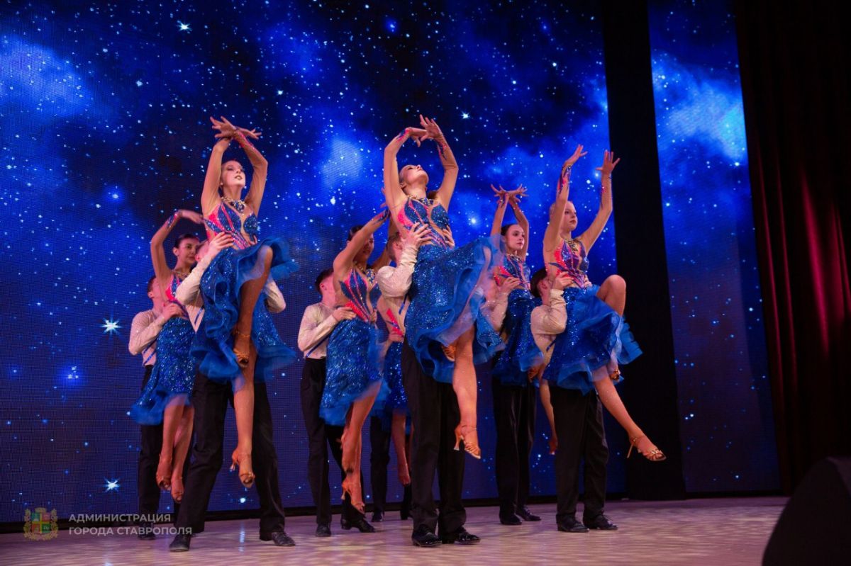 администрация Ставрополя администрация Ставрополя