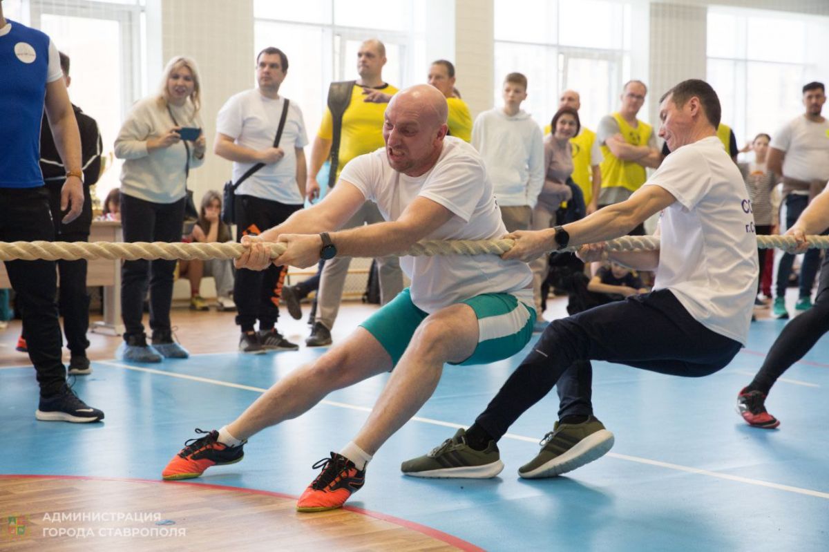 администрация Ставрополя администрация Ставрополя