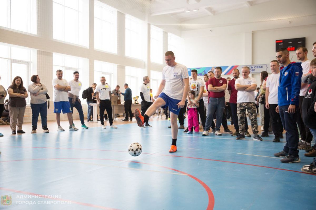 администрация Ставрополя администрация Ставрополя