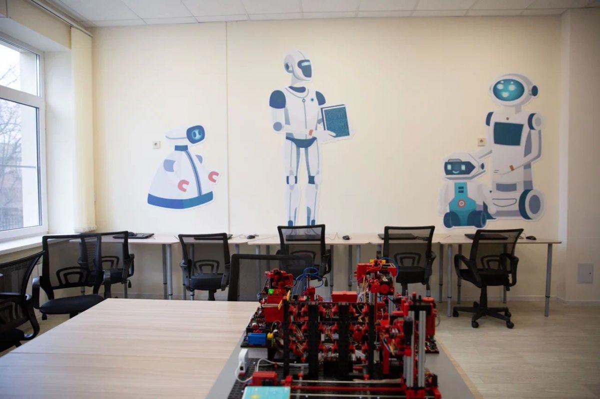 администрация Ставрополя